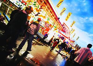 The midway