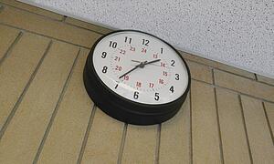 Clock on the wall