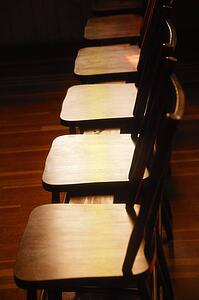 A row of chairs