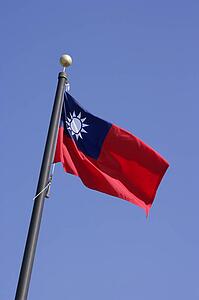 Taiwan national flag