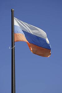 Flag of Russian Republic