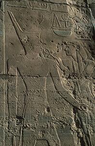 Egyptian artwork