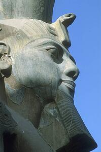 Ancient carving of a pharaoh's head