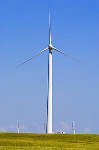 A windmill farm