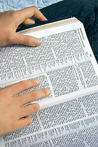 Reading the Bible