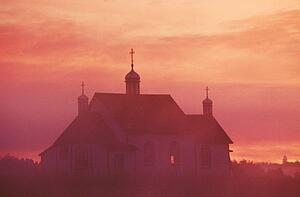Ukrainian Orthodox Church