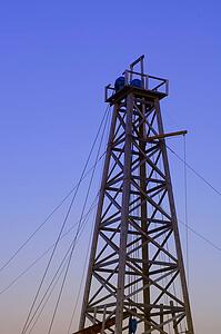 Oil tower