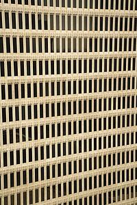 Close-up of skyscraper building in downtown Atlanta, Georgia