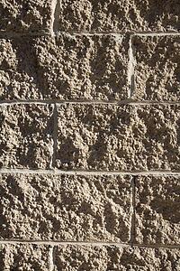 Rough cement wall 