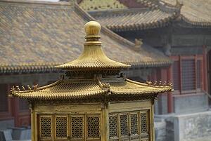 The Forbidden City in Beijing, China