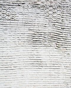 Plaster textured wall