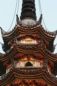 Detail of a pagoda in Suzhou, China