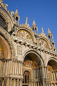 Basilica di San Marco, Piazza San Marco, Venice, Italy 