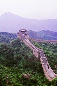 The Great Wall of China at Badaling 