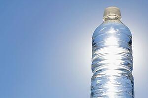 Water bottle