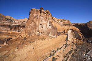 Aerial view of land formation in Glen Canyon National Recreation Area, Utah.