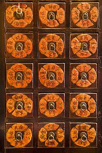 Asian furniture with pull drawers.