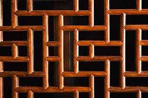 Asian interior wooden design