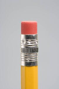 Eraser end of pencil