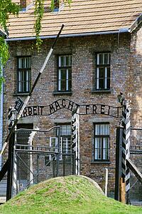 Auschwitz Nazi Concentration Camp, Oswiecim, Poland