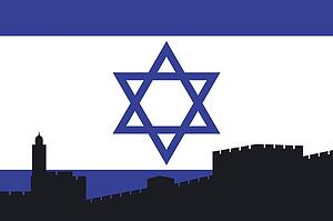 Israeli Flag with Jerusalem silhouette