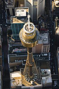 Aerial view of Centrepoint Tower in Sydney, Australia