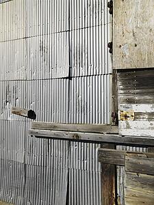 Close up shot of metal siding on building exterior