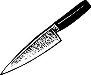 Carving Knife