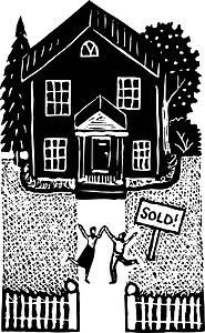 First Home