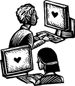 E-Love