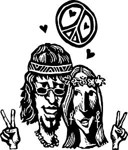 Groovy Love
