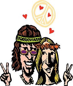 Groovy Love