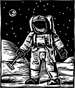 Moon Walk