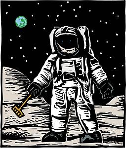 Moon Walk