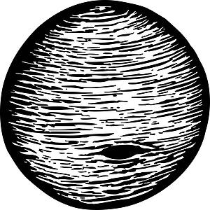 Neptune
