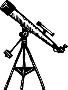 Telescope 2