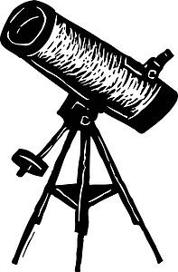 Telescope 3