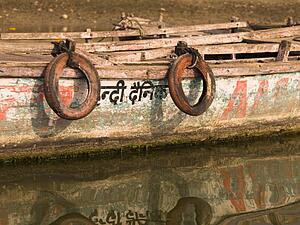 Boat in the water, Varanasi, India 