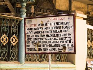 Jewtown, Cochin, Kerala, India 