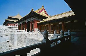 Forbidden City, Beijing, China