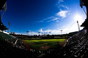 Fish eye view of a baseball stadium