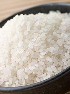Bowl of Uncooked Sushi Rice
