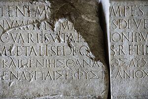 Script carved in stone in Capitoline Museum, Rome, Italy