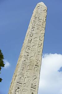 Low Angle View Of Cleopatra's Needle In London, England