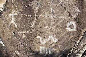 Native American petroglyphs found in the Owens Valley, California, USA 