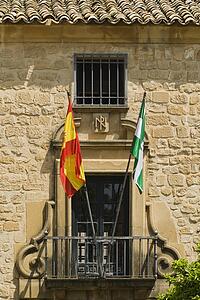 Úbeda, Andalucia, Spain; Public Building flying the Spanish and Andalucian Flags