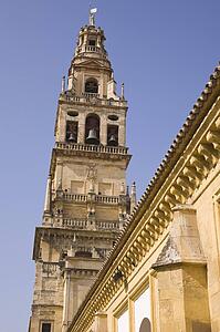 Cordoba, Cordoba Province, Spain; Torre del Alminar of The Great Mosque