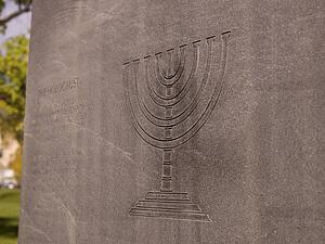 Holocaust memorial, Winnipeg, Manitoba, Canada