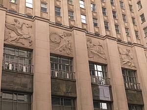Bank of Nova Scotia building, Toronto, Ontario, Canada