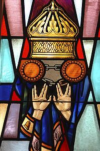 Stained glass window in synagogue